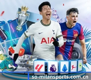 从比分速递到赛后复盘的完整链路 - milan
