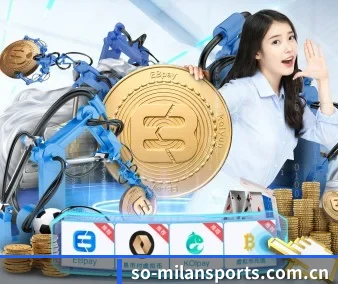 米兰 APP | milan